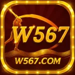 W567 Game Download